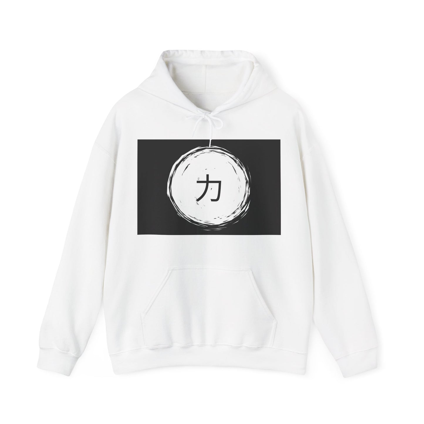 power Hooded Sweatshirt
